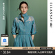 歌力思（ELLASSAY）【童瑤同款】25春夏新款棉亞麻復古丹寧風(fēng)拼接蕾絲牛仔連衣裙子女 牛仔藍 S