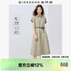 佐丹奴襯衫連衣裙女夏季新款純棉通勤風(fēng)口袋連袖薄款裙子13465324