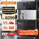 蘇泊爾（SUPOR）SK-SUR3A-2開(kāi)水器商用飲水機凈水機直飲水機直飲機大型工廠(chǎng)學(xué)校用過(guò)濾器加熱RO純水款一開(kāi)兩溫