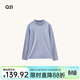 Q21小暖皮兒童秋衣秋褲打底衫中高領(lǐng)男女童加厚磨毛秋冬保暖內衣 【中暖中高領(lǐng)】淺渺藍 120 cm