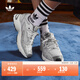 adidas「貝果鞋」adidas ASTIR厚底增高網(wǎng)面老爹鞋阿迪達斯三葉草 灰色   38