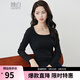 晚白【新品】2026春款經(jīng)典方領(lǐng)棉感上衣修身顯瘦基礎百搭正肩T恤衫女 黑色 M