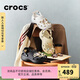 卡駱馳（CROCS）厚底云朵洞洞鞋沙灘鞋|206750 黑色-001 36/37(230mm)