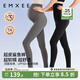 嫚熙（EMXEE）超皮孕婦打底褲鯊魚(yú)褲孕婦褲夏季新款托腹外穿瑜伽褲 星河灰【推薦溫度22°-30°】 M