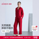 愛(ài)慕（Aimer）25新品睡衣套裝女舒適親膚棉莫干爽透氣長(cháng)袖長(cháng)褲逸家家居服套裝 【新品】長(cháng)袖長(cháng)褲套裝-紅色 L 170