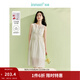 茵曼（INMAN）萊賽爾連衣裙兩件套2025夏季女裝新品褶皺抽繩A字背心裙套裝 米色 L