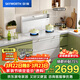 創(chuàng  )維（Skyworth）集成灶一體式家用 白色 保潔柜145升儲物柜煙灶消 以舊換新上門(mén)安裝 油煙機燃氣灶套裝J006B天然氣