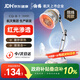 仙鶴神燈治療儀紅外線(xiàn)理療燈電烤燈理療儀家用TDP烤電膝蓋肩周炎送禮