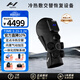 HYPERICE膝蓋按摩儀器腿部冷熱敷護膝震空氣壓縮運動(dòng)恢復 Contrast 2-Knee