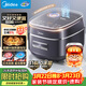 美的（Midea）電飯鍋3-4人4-5人0涂層316L不銹鋼內膽花瓣IH電飯煲稻香新風(fēng)4L家用可預約米飯鍋MB-40HB3