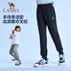 駱駝兒童長(cháng)褲春秋戶(hù)外休閑褲子棉感透氣親膚中大童男女童