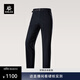 KAILAS凱樂(lè )石T9速干褲男CORDURA輕薄透氣快干耐磨戶(hù)外徒步登山褲 玄青黑KG2615306 34
