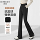 帛芮微喇休閑褲女2026秋款高腰垂感顯腿長(cháng)女士黑色西裝褲子