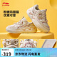 李寧奶酪3.0丨減震回彈經(jīng)典休閑鞋女子春季時(shí)尚百搭運動(dòng)鞋AGCV346