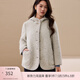 纖莉秀【綿羊毛韓系慵懶外套】大碼女裝氣質(zhì)休上衣胖mm冬新款4259 灰杏色 2XL