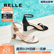 百麗（Belle）復古一字帶涼鞋女商場(chǎng)同款優(yōu)雅高跟涼鞋D8V1DBY5 黑色 37 (235mm)