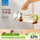 樂(lè )扣樂(lè )扣（LOCK&LOCK）涼水壺耐熱玻璃水壺泡茶檸檬水果水杯子家用大容量玻璃茶水杯1.6L