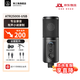 鐵三角（Audio-technica） ATR2500X-USB Type-C 直連麥克風(fēng) 錄音棚 專(zhuān)業(yè)錄音有聲小說(shuō)錄制 主播直播全套電腦K歌 手機話(huà)筒 ATR2500X-USB+支架套裝