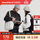 Naturehike挪客氧折疊兩用托特包戶(hù)外露營(yíng)休閑旅游單雙肩包超輕便大容量背包 18L/午夜黑