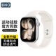 BHO適用蘋(píng)果手表表帶apple watch s11/s10/se3運動(dòng)型表帶iwatch s9/8/7/6/ultra3/2透氣運動(dòng)硅膠表帶