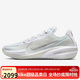 耐克NIKE男籃球鞋尖貨G.T. CUT 1開(kāi)學(xué)禮物 運動(dòng)鞋CZ0176-102白43