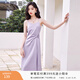 香影輕奢緞面吊帶連衣裙2026夏季新款氣質(zhì)內搭高級感v領(lǐng)紫色裙子 紫色 M