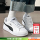 彪馬（PUMA）板鞋男鞋女鞋 夏季新款跑步運動(dòng)鞋輕便情侶低幫復古耐磨休閑鞋 【主推款】394251-16/男女同款 40.5 260/7