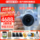Canon 佳能200d二代入門(mén)單反相機高清vlog數碼照相機視頻直播相機 EOS 200D II(18-55mm)白 【三期免息】 官方標配【不含內存卡配件 推薦購買(mǎi)套餐】