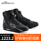 Alpinestars FASTER-4 a星摩托車(chē)四季騎行鞋機車(chē)鞋防摔摩托短靴騎士靴男女 黑/白/紅123（BOA） 42
