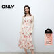 ONLY 2025夏季針織罩衫碎花吊帶套裝連衣裙女|125307045