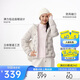 安踏氫羽絨丨輕薄無(wú)縫運動(dòng)羽絨服女冬季新款短款連帽棉服外套