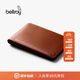 Bellroy 澳洲 Travel Wallet 輕便護照夾皮革RFID防盜刷旅行錢(qián)包 陶土紅【新色】【即將到貨】