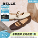 百麗（Belle）小金豆瑪麗珍鞋女商場(chǎng)款羊皮雙條帶薄底單鞋E1V1DAQ6預售 米白色 36 (230mm)