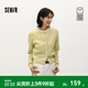 森馬（Semir）商場(chǎng)同款|森柔針織開(kāi)衫女冬季短款絞花內搭2025新款法式毛衫 杏黃30521 S