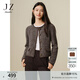 玖姿·安娜蔻通勤優(yōu)雅香風(fēng)羊毛圈圈紗舒適針織開(kāi)衫女裝2024冬款 咖啡 S