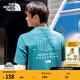 北面（The North Face）短袖T恤男戶(hù)外寬松透氣圓領(lǐng)半袖百搭|8EYA 6GI/綠色 L /175