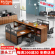 時(shí)仁（ShiRen）辦公桌組合辦公家具財務(wù)辦公桌公司屏風(fēng)職員工位簡(jiǎn)約現代辦公室 十字型四人位【帶柜椅】