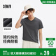 森馬（Semir）短袖T恤男修身純色內搭純棉2025夏季V領(lǐng)白t百搭上衣109325100102