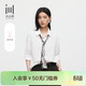 水云間女裝 翻領(lǐng)通勤簡(jiǎn)約純棉寬松七分袖白襯衫上衣26夏季新款 本白 S