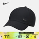 耐克（NIKE）速干軟頂金屬耐克勾運動(dòng)帽 DRI-FIT CLUB FB5372-010 L