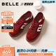 百麗（Belle）跑道板栗德訓鞋女鞋26春新款商場(chǎng)增高厚底休閑板鞋E9Z1DAM6 紅色 35