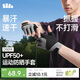 蕉下（beneunder）蕉下男士半指手套戶(hù)外徒步登山手套騎行手套防曬手套男健身手套