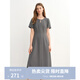 獨束（DUSHU）大碼女裝長(cháng)短款法式氣質(zhì)簡(jiǎn)約連衣裙2025夏微胖設計感百搭裙子 灰色（長(cháng)款） XL （尺碼：3）