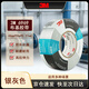 3M銀灰色布基膠帶 強力防水耐高溫 6969管道防水48MM*55M*0.27MM