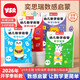 奕思瑞數(shù)感啟蒙幼小銜接數(shù)學(xué)思維訓(xùn)練習(xí)冊(cè)湊十法破十法20以?xún)?nèi)加減法早教
