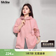 MsShe【針織棉】大碼女裝2026春裝胖mm巨好看連帽雙拉鏈衛衣外套 柔霧粉色現貨 4XL