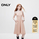 ONLY秋季法式復古優(yōu)雅A字吊帶中長(cháng)裙連衣裙女|124307029 C13 霧玫粉色 M (165) 84A