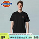 Dickies純棉短袖T恤寬松透氣運動(dòng)休閑圓領(lǐng)上衣打底衫男女同款 DK0A88HO 黑色 M