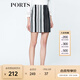 PORTS寶姿  新品商場(chǎng)同款女裝經(jīng)典LOGO提花包臀半裙SN8S018HFD060 白/黑色 S (4)