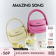Amazing Song乙頌【明星同款】軟歐包中號單肩斜挎包手提包小眾多巴胺通勤女包 【少女玫】-肩帶可調節
